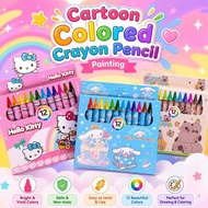 【𝗖𝗔𝗥𝗧𝗢𝗢𝗡 𝗖𝗥𝗔𝗬𝗢𝗡】Colored Crayon Pencil Painting Capybara Sanrio Kuromi Melody Cinnamoroll 12 Colors C