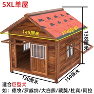 HY/🍉Float Zhen Solid Wood Dog House Outdoor Rainproof Wooden Kennel House Waterproof Dog Cage Large Dog House TGZU