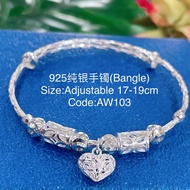 925纯银手镯(925 Silver Bangle)GelangTangan Untuk Dewasa