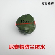 Large Truck Fuel Tank Cap Urea Cap Fuel Tank Cap Fuel Tank Cover Fuel Tank Cover Fuel Tank Waterproo