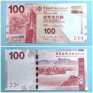 2012 易易發發發發 香港中國銀行 直版 新鈔 CW228888 BOC  $100 一百元