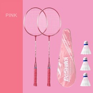 (2 ไม้ ฟรีลูกแบด 3 ลูก ) ไม้แบดมินตัน  Badminton racket พร้อมกระเป๋าใส่ พร้อมใช้งาน