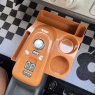 [Changan Glutinous Corn Gear Storage Box] Water Cup Holder lumin Storage Box Sundries Box Water Cup 