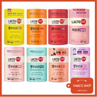 [Chong Kun Dang] *Upgrade* Lacto Fit 5X Probiotics 8 Types / Lacto Fit Gold, Core, Slim, Beauty, Baby, Kids, Moms / Korean Probiotics / Slimming / Health Supplement / Prebiotics