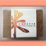 古楼米衣手工皂 Rice Paddy Handmade Soap