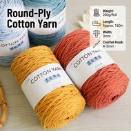 Woven Cotton Yarn Round Ply 3mm Crochet Knitting Yarn | Benang Kait Kapas 3mm Bulat