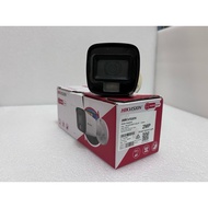 Hikvision 2MP Outdoor CCTV Camera Hikvision 2MP Camera