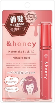 &honey Matomeake Stick Do 4.0 [Ahoge Mascara] | Hair Serum