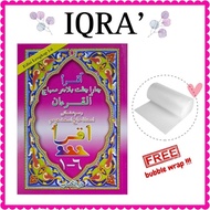 buku iqra 1 6 set lengkap dan penunjuk al quran / penunjuk mengaji / iqra kanak kanak / buku iqra 1 