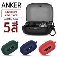 MLIFE-Anker Soundcore C40i/C30i Case Scratch-Resistant Earphone Neck Strap Wireless Headphones Bluet
