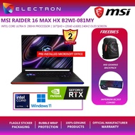 MSI Raider 16 Max HX B2WI-081 16'' QHD+ OLED Gaming Laptop(CU9-290HX,32GB,2TB SSD,RTX5080 16GB, W11)