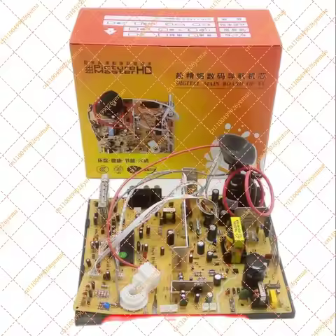 Universal 14-21 Inch CRT TV Motherboard Kit - HD Digital Color TV Driver & Core Logic Board Replacem