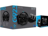 【二手商品】羅技LOGITECH G923 TRUE FORCE SHIFTER 賽車方向盤 踏板 排檔桿PS5 PS4