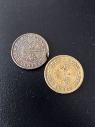 🪙1955&amp;1956英女皇伊利沙伯二世香港一毫 QUEEN ELIZABETH II 10 CENTS 1955&amp;1956