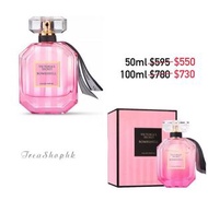 Sale! Instock~ 🇺🇸Victoria’s Secret Bombshell EDP
