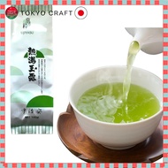 Kyoto's long-established shop, Uji An, 150 years old - Hot Brewed Gyokuro, 100g - Green Tea Leaves, 