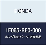 Genuine Honda Parts Stay E Cable Fit Hybrid Fit Shuttle Hybrid Part Number 1F065-RE0-000