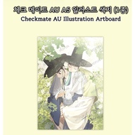 [Dagu Store] [AVAILABLE] Checkmate AU Shikishi MOFUN