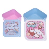 Cinnamoroll 多用途膠盒 (2個裝)