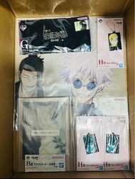 現貨 全圖 咒術迴戰 一番賞 懷玉 五條悟 B賞 F賞