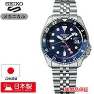 Seiko 5 Sports 精工 日本製手錶 SKX Sports Style SBSC003 JDM日版