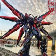 [Semburan Papan Dunia Model] Daban 8802MB Gaya Hitam dan Merah Colorway Strike Freedom 1/100 Model P