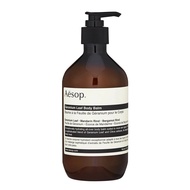 Australia Aesop Geranium Leaf  Body Cleanser/Balm 500ml