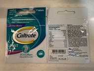 Caltrate 關節健康 UC-II 膠原蛋白 7粒裝