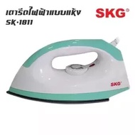 SKG เตารีดไฟฟ้า เตารีดแบบแห้ง 1,000 วัตต์ - รุ่น SK-1811(คละสี)
