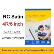 Kodak Photo Paper 5 6 7 Inch A6 A4 High Gloss 4r Waterproof Inkjet Printing RC 230GSM 200GSM 180GSM 