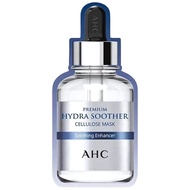 AHC Premium Hydra Soother Cellulose Mask Set (5 masks)