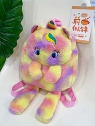 felpa con unicornio Mochila para Niños , dibujos animados lindo Bolso para escuela , de viaje con casual usar