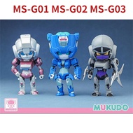 MUKUDO Ms-G01 Ms-Toys Arcee Ms-G02 Nightbird Ms-G03