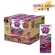 KAGOME - 野菜生活 100 提子水果蔬菜混合汁 200ml x12 [平行進口] "此日期前最佳: 2026年3月19日"