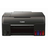 Canon Pixma G670 Easy Refillable Wireless All-In-One Ink Tank Printer Print/Scan/Copy + 1 Set Of Ori