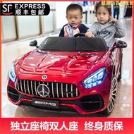兒童電動車四輪汽車可遙控車雙人座兒童玩具車男生可坐人童車