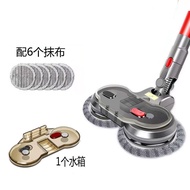 Applicable Dyson Vacuum Cleaner Accessories V7.V8.V10.V11Floor brush