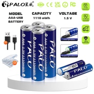 PALO 1.5V USB Rechargeable Li-ion AAA Battery 1110mWh  for Remote Control Mouse Toy+USB Cable