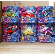 PAW Patrol: The Mighty Movie Jet Boat with Lights, Sounds &amp; Zuma ,Chase,Marshall,Rocky,Rubble,Skye Figure