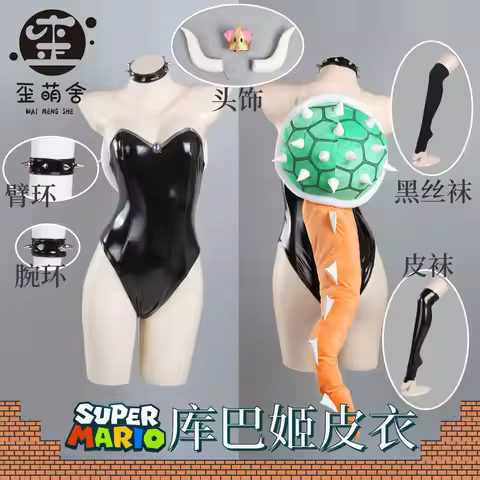 Anime Bowsette Cosplay Costume Bowser Cos Game Princess Toadstool Peach Cosplay Latex Catsui Black T