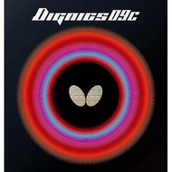 BUTTERFLY DIGNICS 09C Table Tennis Rubber (New & Best Seller) / Getah Ping Pong /Tenis Meja