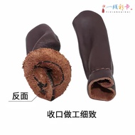 Thumb Injured Finger Joint Protective Cover Summer Spring Warm Waterproof Leather Finger Cover Singl