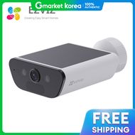 กล้องวงจรปิด EZVIZ รุ่น CB5 สำหรับภายนอกอาคาร ความละเอียด 8 ล้านพิกเซล ใช้พลังงานแสงอาทิตย์ ชาร์จแบต