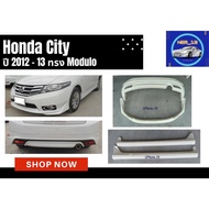 ♥ สเกิร์ต ฮอนด้าซิตี้ Honda City ปี 2012 - 2013 MDL