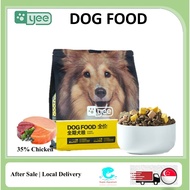YEE Dog food, puppy food, adult dog, small dog Pomeranian special milk cake, grain-free adult dog food