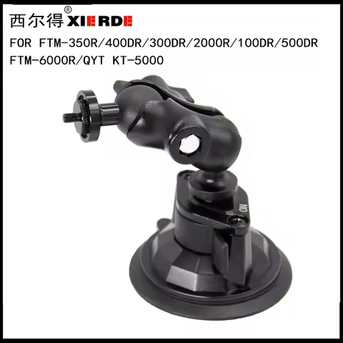 Suitable For YAESU FTM500DR 400DR 100DR 200DR 300DR 6000R QYT KT5000 Car Radio Panel Bracket Accesso