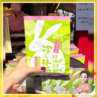 Asakusa Usagi Green Tea ASAKUSA RABBIT ICE MATCHA/