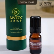 DigestEase｜Five Elements Essential Oil 五行精油｜Boost Digestion & Focus | NYCX 南洋沉香