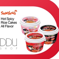 Samyang / Hot Spicy Rice Cakes All Flavor / Original, Extremely Spicy, Carbo , Tteokbokki, Topokki