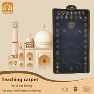 SAJADAH sejadah dewasa / PANEL E SEJADAH ELEKTRONIK pray mat (adult version ) SZ69